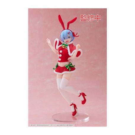 Re:Zero Starting Life in Another World Precious Figure - Rem (Winter Bunny Ver.)-XTA00ZZZ02