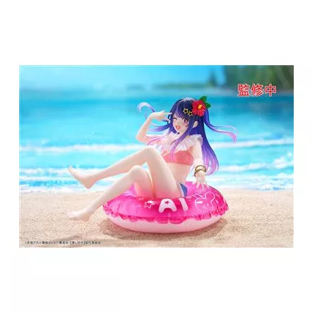 Oshi no Ko Aqua Float Girls Figure - Ai-XTA00ZZZ06
