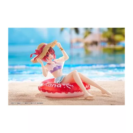 Oshi no Ko Aqua Float Girls Figure - Kana Arima-XTA00ZZZ15