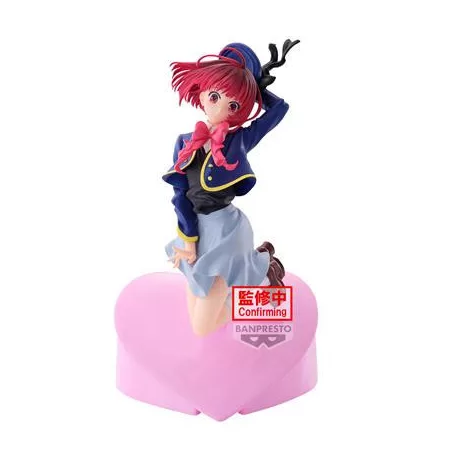 Oshi No Ko - Banpresto Figure - Kana Arima (Air Flow)-BP28527P