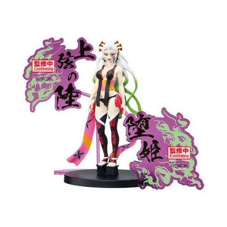 Demon Slayer: Kimetsu no Yaiba FIGURE-Demon Series-EX [Daki/Gyutaro](A:Daki)-BP28568P