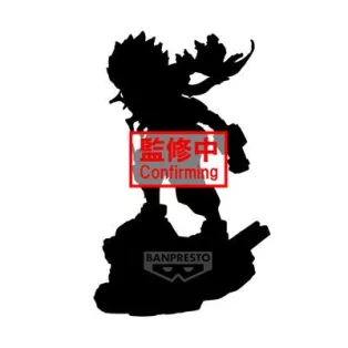 My Hero Academia - Banpresto Combination Battle Figure - Izuku Midoriya (Finale)-BP28574P