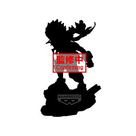 My Hero Academia - Banpresto Combination Battle Figure - Izuku Midoriya (Finale)-BP28574P