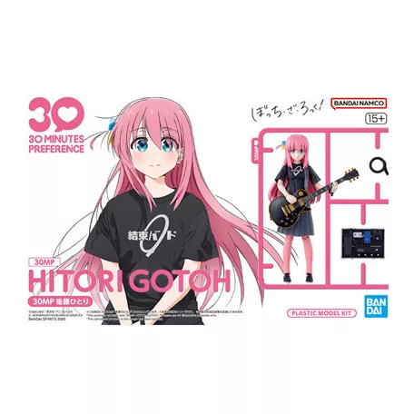30MP HITORI GOTOH-MK68355