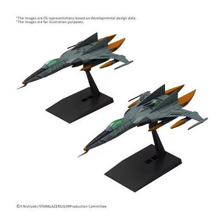 MECHA COLLECTION DX TYPE 1 SPACE FIGHTER ATTACK CRAFT COSMO TIGER II (DOUBLE SEATER/SINGLE SEATER)-MK68333