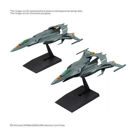 MECHA COLLECTION DX TRYAL TYPE SPACE FIGHTER ATTACK CRAFT COSMO PYTON [2 machine set]-MK68348