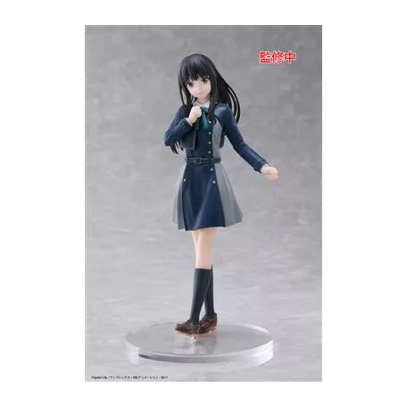 Lycoris Recoil Coreful Figure - Takina Inoue (School Uniform Ver.)-XTA00ZZZ23