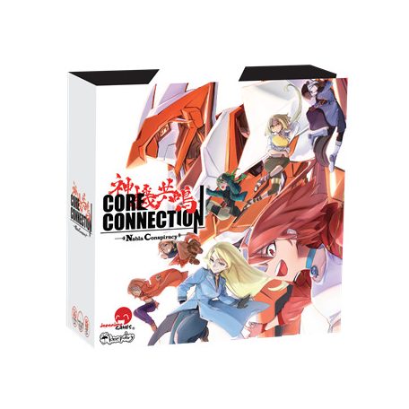 Core Connection 2: Nabla Conspiration - EN-JPG134