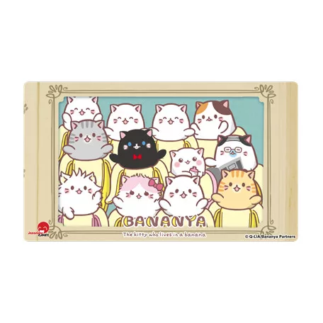 Banaya Playmat - Family-PCA1054