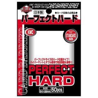 KMC Standard Sleeves - Perfect Hard (50 Sleeves)-KMC1652
