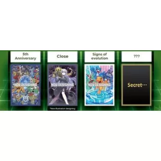 Digimon Card Game - Official Sleeves (4 Kinds Assortment) 2025 Ver.2.0 (12 Pieces)-9050841