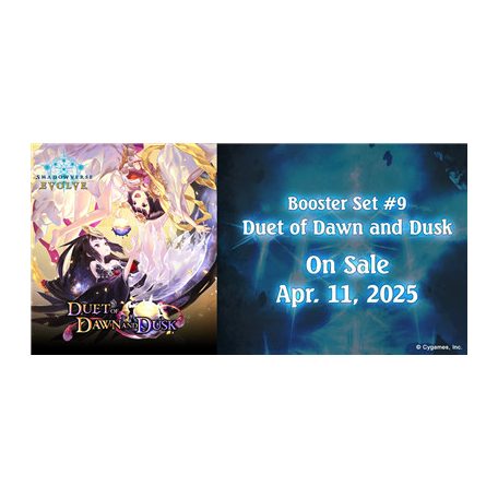 Shadowverse: Evolve - Duet of Dawn and Dusk Booster Display (12 packs) - EN-SVEE-BP09