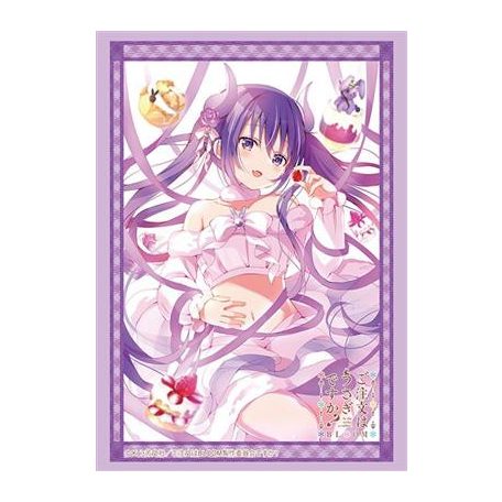 Bushiroad Sleeve Collection HG Vol.4600 BLOOM 'Is the order a rabbit? BLOOM (75 Sleeves)-002998