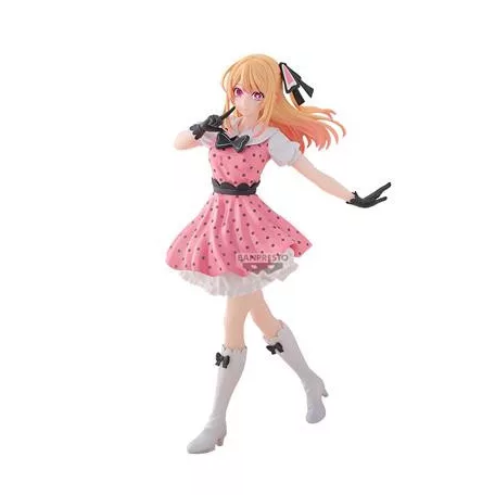 Oshi No Ko - Banpresto Figure - Ruby (Pop In 2)-BP29048P