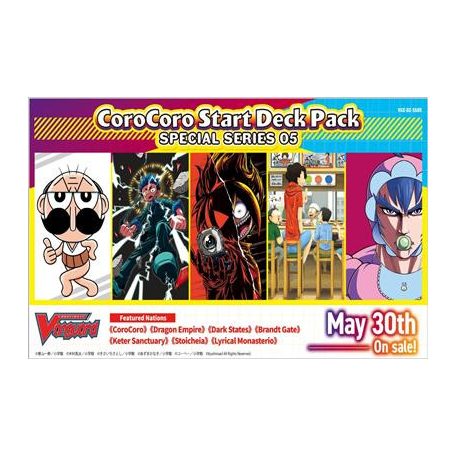 Cardfight!! Vanguard Special Series CoroCoro Start Deck Pack Display (24 Packs) - EN-VGE-DZ-SS05