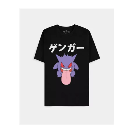 Pokémon - Gengar Japan Men's Short Sleeved T-shirt-TS150653POK-L