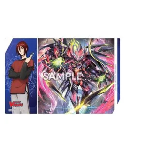 Bushi Rubber Playmat Vol.6 CARDFIGHT!!VANGUARD Divinez DELUXE Arc Design A Kagetsu & Veissrugr-121093