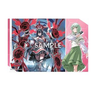 Bushi Rubber Playmat Vol.6 CARDFIGHT!!VANGUARD Divinez DELUXE Arc Design B Suzune & Artisaria-121109