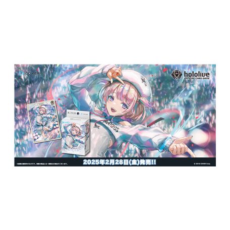 hololive Official Card Game Starter Deck White Todoroki Hajime - JP-540416