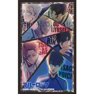 Bushiroad Sleeve Collection HG Vol.4696 'Blue Lock' (75 Sleeves)-006071