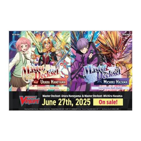 Cardfight!! Vanguard Special Series Master Deckset -Michiru Hazama- - EN-VGE-DZ-SS07