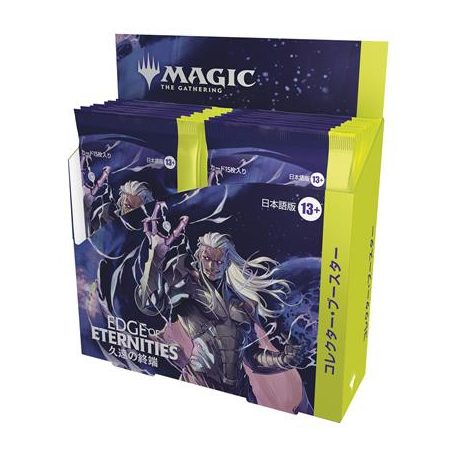 MTG - Edge of Eternities Collector's Booster Display (12 Packs) - JP-D44491400