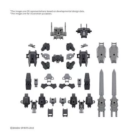 30MM 1/144 OPTION PARTS SET 20 （FULL ARMOR UNIT 1）-MK68694