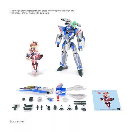 HG 1/100 VF-31J SIEGFRIED（HAYATE IMMELMANN USE） Deluxe Set-MK69159