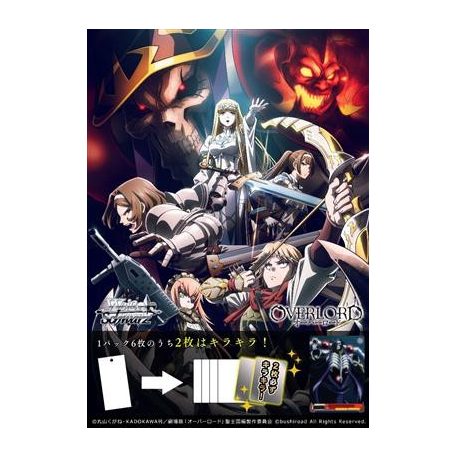 Weiß Schwarz - Extra Booster Display The Movie OVERLORD :The Sacred Kingdom (6 Packs) - JP-719798