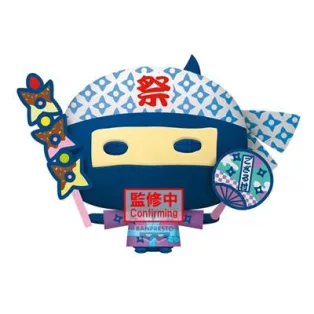 Tamagotchi - Banpresto Big Plush - Gozarutchi (Festival Vol. 2)-BP29264