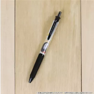 Ballpointpen No Face knitting - Spirited Away-MOVIC-37184