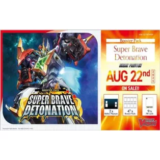 Cardfight!! Vanguard - VGE-DZ-BT09 Super Brave Detonation Sneak Preview Kit - EN-VGE-DZ-BT09SP