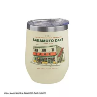 Insulated travel mug Sakamoto - Sakamoto Days-CR4352