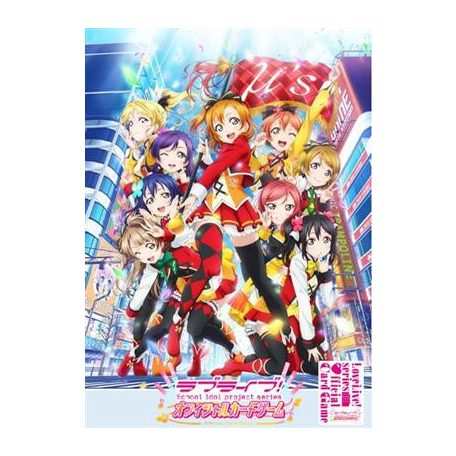LoveLive! Series Official Card Game Starter Deck Love Live! - JP-011051