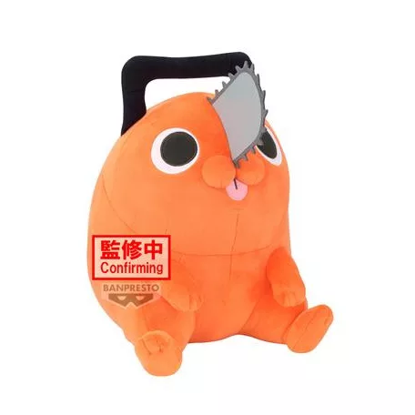 Chainsaw Man - The Movie: Reze Arc - Banpresto Super Big Plush - Pochita-BP29628
