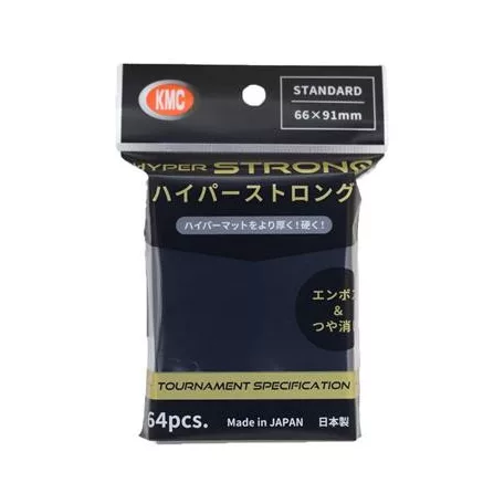 KMC Standard Sleeves - Hyper Strong Black (64 Sleeves)-