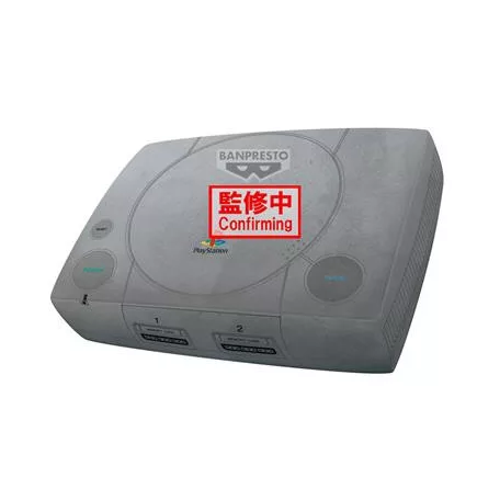 PlayStation™ SUPER BIG PLUSH～PlayStation™～-BP29688