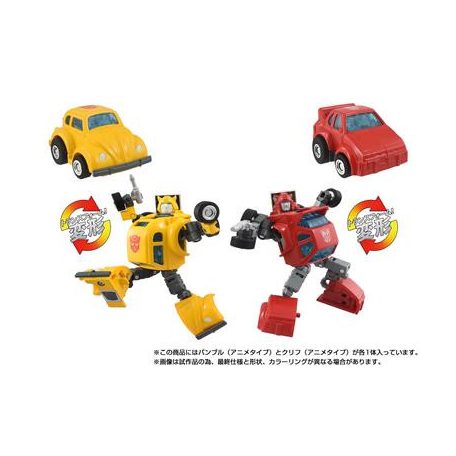 Transformers Takara Tomy Missing Link C-09 Cybertron Hero Set-G3602