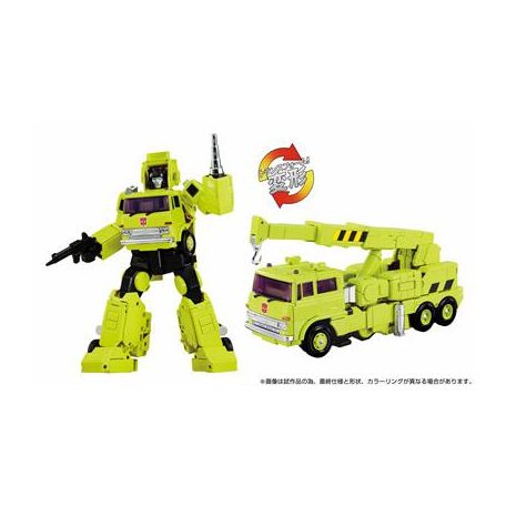 Transformers Takara Tomy MPG-18 Road Hauler-G3603