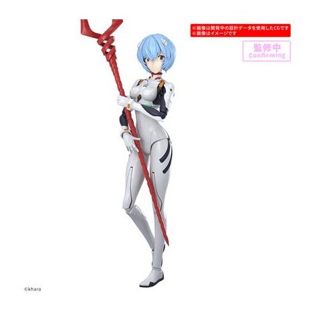 30MP REI AYANAMI （PLUG SUIT Ver.）-MK69165