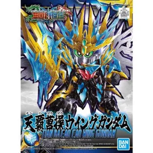 SD SANGOKU SOKETSUDEN TIEN BA CAO-MK58308