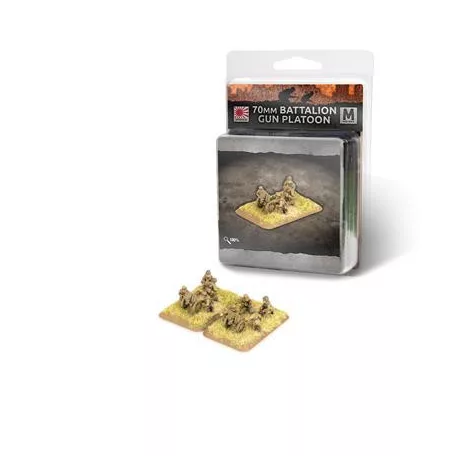 70mm Battalion Gun Platoon (x2) - EN-JP561