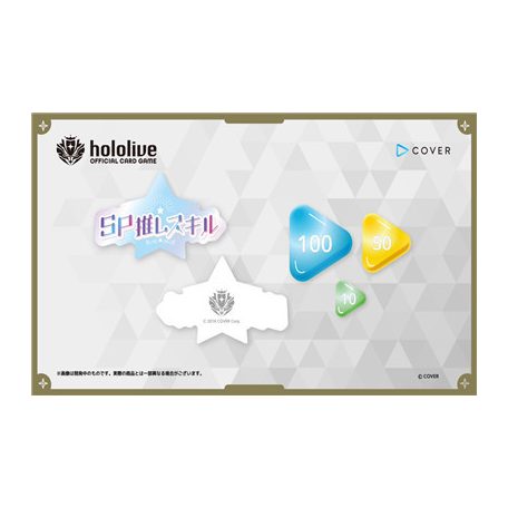 hololive OFFICIAL CARD GAME Official Marker Set Lite-951155