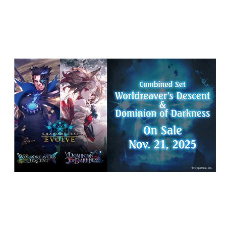 Shadowverse: Evolve - Combined Set Worldreaver's Descent & Dominion of Darkness (12 packs) - EN-SVEE-BP1213