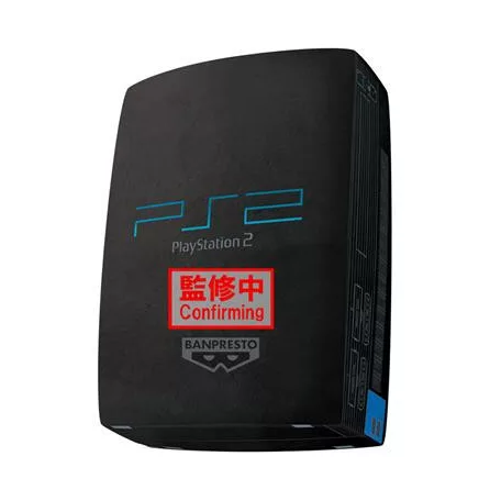PlayStation - Super Big Plush - PlayStation 2-BP29840