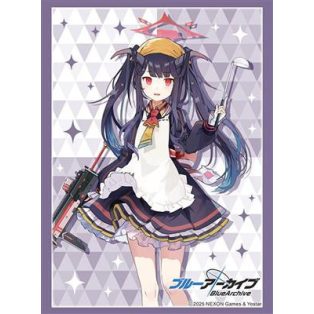 Bushiroad Sleeve Collection HG Vol.4875 'Blue Archive'-031899