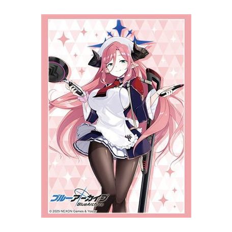 Bushiroad Sleeve Collection HG Vol.4876 'Blue Archive'-031905