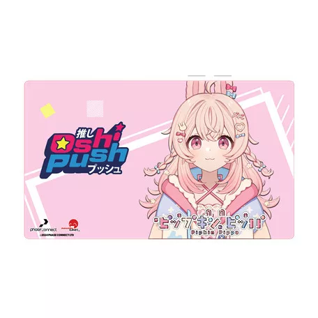 Oshi Push VTuber Card Game Standard Pippa Playmat-PCA684