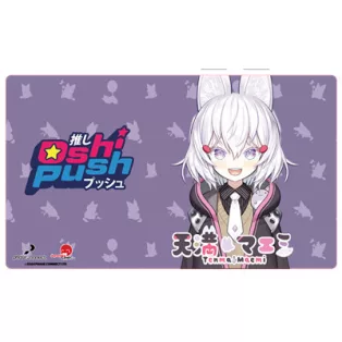 Oshi Push VTuber Card Game Standard Tenma Paymat-PCA685