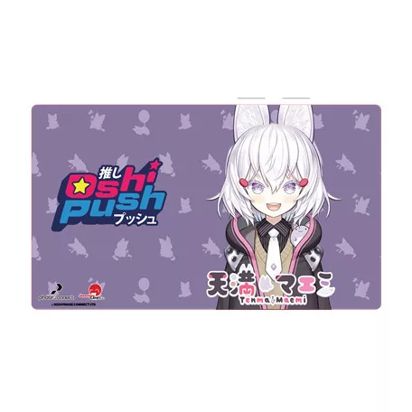 Oshi Push VTuber Card Game Standard Tenma Paymat-PCA685